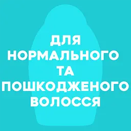 Подарунковий набір OGX Секрет доглянутого волосся: шампунь, Argan oil of Morocco 385 мл + кондиціонер, Argan oil of Morocco 385 мл - мініатюра 4