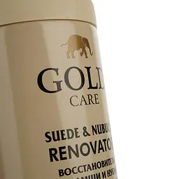 Відновлювач для замші та нубука Goldcare аерозоль 250 мл безбарвний - мініатюра 3