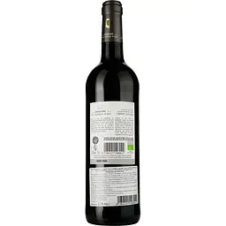 Вино Domaine Du Chateau D'eau Cabernet Sauvignon IGP Pays d'Oc 2020 червоне сухе 0.75 л - мініатюра 2