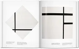 Mondrian - мініатюра 6