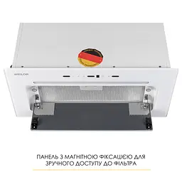 Витяжка повновбудована WEILOR LUMINA WBG 69 WHITE SILENCE - мініатюра 10