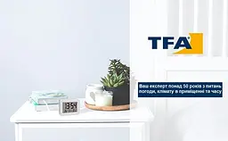 Годинник настільний TFA 60204402 - мініатюра 5