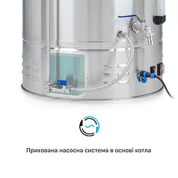 Пивоварня Klarstein Brauheld Pro 3300 Вт 70 л (10035516) - мініатюра 3