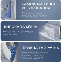 Офісне крісло Sihoo DORO C300L Mesh White (DORO-C300L-A3-102) - мініатюра 12