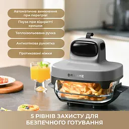 Мультипіч DREAME Tasti PT60 4.5L+2.5L Starlight Gray - мініатюра 8