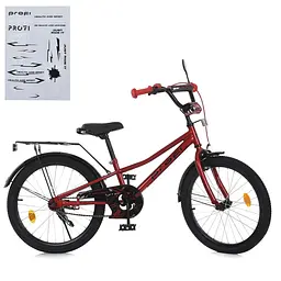Велосипед дитячий 20 дюймів PROF1 det0015982 - мініатюра 2