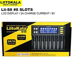 Зарядний пристрій Liitokala Lii-S8 (на 8 каналів) з блоком живлення і автомобільним адаптером - мініатюра 7