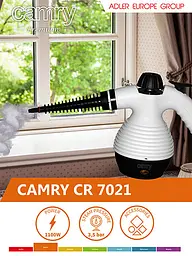 Пароочисник ручної Camry CR 7021 3,5 bar, 1500w, 350мл - мініатюра 9