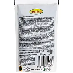 Маслини Iberica без кісточки в пакеті 170 г - мініатюра 2