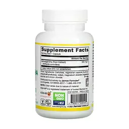 Вітамінно-мінеральний комплекс Jarrow Formulas Ашваганда, Ashwagandha, 120 вегетаріанських капсул (JRW-22014) - мініатюра 2
