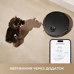 Робот пилосос MOVA V50 Ultra Complete Black EUA - мініатюра 21