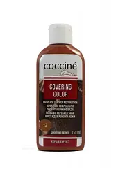 Фарба для шкіри Coccine Covering Color, 150 мл, середньо-коричнева — для відновлення та фарбування шкіряних виробів