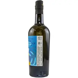 Ром S.B.S. Origin Dom Rep Aroma Grande 57% 0.7 л - мініатюра 2