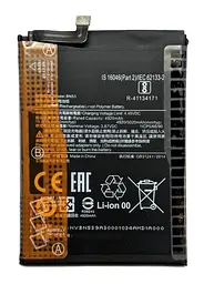 Акумулятор BN53 для Xiaomi Redmi Note 10 Pro / Poco M2 Pro