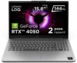 Ноутбук Lenovo LOQ 15ARP10E Luna Gray (83S000ESRA) UA UCRF