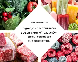 Морозильна камера Klarstein Iceblokk 51 л (10046004) - мініатюра 2
