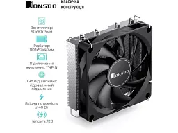 Повітряне охолодження Jonsbo HP400S Black - мініатюра 2