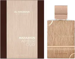 Оригінал Al Haramain Amber Oud Gold Edition 100 мл Парфумована вода - мініатюра 2