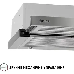 Витяжка телескопічна Perfelli Iseo 6IMF Inox - мініатюра 7