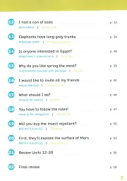 Now I Know. Level 3. Grammar Book - мініатюра 3