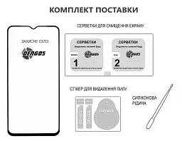 Скло захисне Dengos Full Glue Motorola G15/G15 Power (black) (TGFG-397) - мініатюра 3