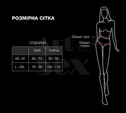 Лакована сексуальна спідниця Art of Sex - Lolita, колір червоний, L-2XL - мініатюра 4