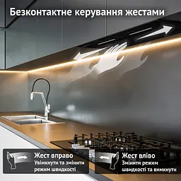 Витяжка повновбудована PERFELLI NUOVA 6NWRB NERO - мініатюра 4