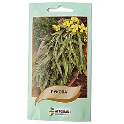Рукола, 0.5 г, Агропакгруп