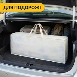 Дитячий ігровий килимок LEOBRO 180 x 200 x 1 см (LB-1033) - мініатюра 2