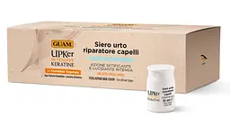 Концентрований відновлювальний засіб у флаконах Guam UPKer Intensive Keratin 8х10 мл - мініатюра 1