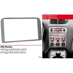 Перехідна рамка Alfa Romeo 147, GT ACV 281001-07 - мініатюра 4