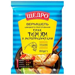 Вермішель швидкого приготування ЩЕДРО 60г Том ям з морепродуктами