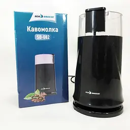 Кавомолка Sea Breeze SB-082 машинка для помелу кави маленька 60 г нержавіюча сталь 200 Вт Чорний - мініатюра 3