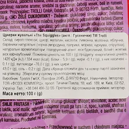 Цукерки Trolli Squiggles Бджоли жувальні 100 г (933841) - мініатюра 3
