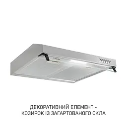 Витяжка плоска Minola HPL 522 I - мініатюра 3