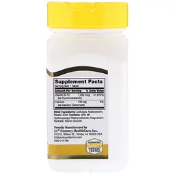 Вітамін В12 + кальцій 21st Century Vitamin B-12, 1000 мкг 110 таблеток - мініатюра 2