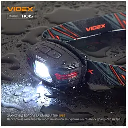 Ліхтар Videx 330Lm 5000K (VLF-H015) - мініатюра 7