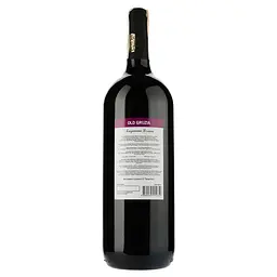 Вино Old Gruzia Алазанська Долина, червоне, напівсолодке, 12%, 1,5 л (694484) - мініатюра 2