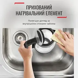 Електрочайник TEFAL KI605830 - мініатюра 10