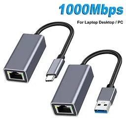 Адаптер USB на 1Gb Ethernet RJ45 - мініатюра 3