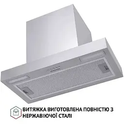 Витяжка Perfelli BIC 6654 I 1000 LED - мініатюра 3