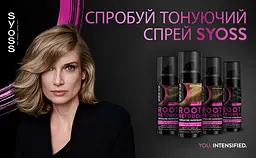 Тонуючий спрей для волосся Syoss Root Retoucher для маскування коріння і сивини, русявий, 120 мл - мініатюра 5