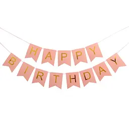 Гірлянда-прапорці Happy Birthday one size, рожевий