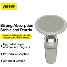 Автотримач Baseus C01 Magnetic Phone Holder Air Outlet Version SUCC000102 кремовий - мініатюра 5