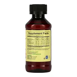 Цинк для дітей, Zinc Plus - 118 ml - мініатюра 2