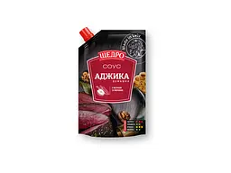 Аджика "Домашня" ТМ "Щедро", 200 г - мініатюра 1
