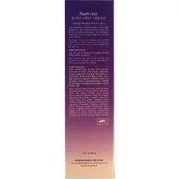 Тонер для обличчя FarmStay Grape Stem Cell Toner, з фітостовбуровими клітинами винограду, 130 мл - мініатюра 2