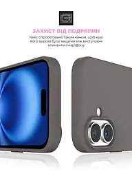 Силиконовый чехол с MagSafe для Apple iPhone 16, ICON2 MagCase, серый, противоударный, панель с мягкой подкладкой, защита всего корпуса, поддержка беспроводной зарядки, совместим с защитными стеклами и пленками, ArmorStandart (ARM81311) - мініатюра 5