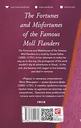 The Fortunes and Misfortunes of the Famous Moll Flanders - Даніель Дефо - мініатюра 9