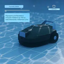 Робот пилосос для чистки басейнів Klarstein AquaSub 45Вт (10046137) - мініатюра 4